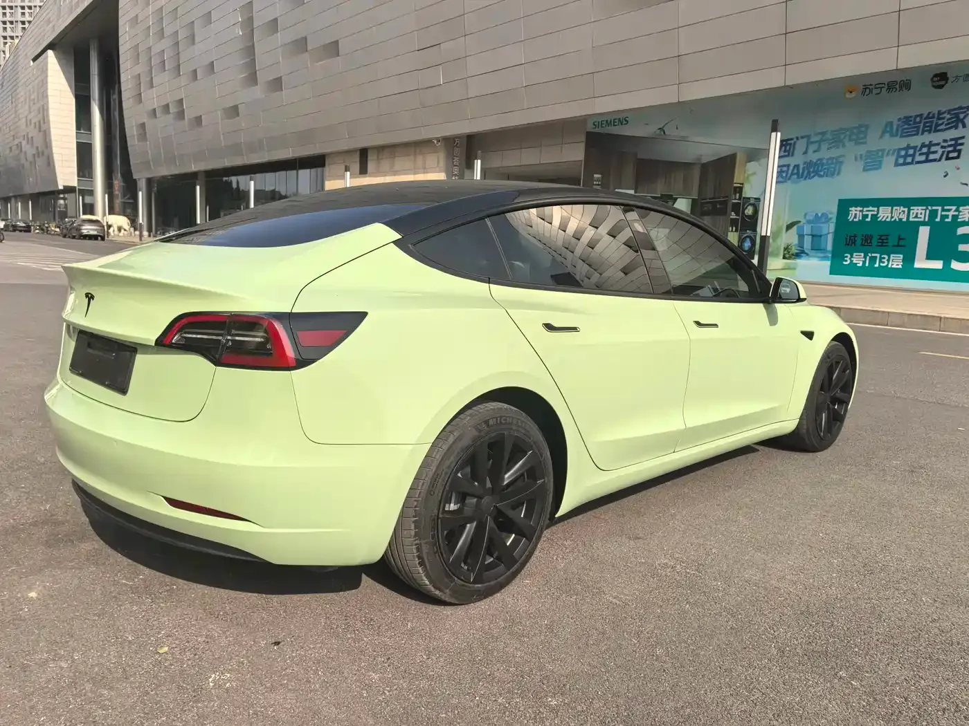 Tesla Model 3 2022 Model Rear-Wheel Drive Version — Фото автомобиля 9