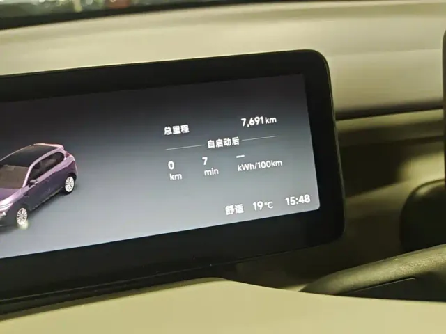 Leapmotor B10 — Фото автомобиля 11