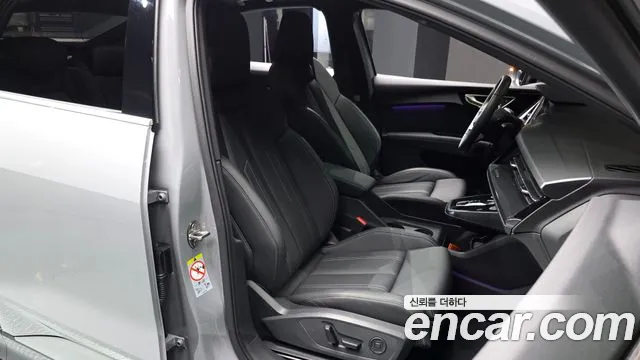 Audi Q4 e-tron — Фото автомобиля 26