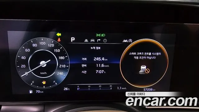 Kia Canival Carnival 4 поколение Дизель 9 мест Signature — Фото автомобиля 8