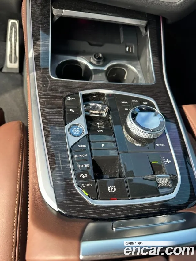 BMW X5 G05 — Фото автомобиля 9