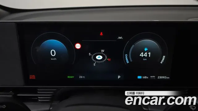 Hyundai Ioniq 5 New — Фото автомобиля 11