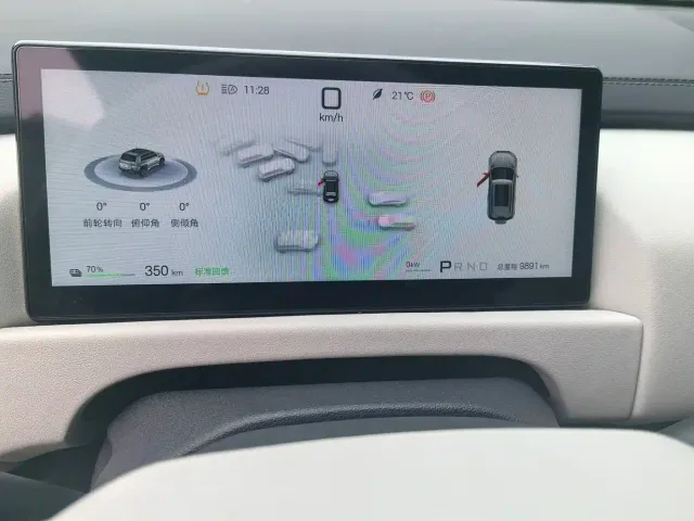 BYD FangChengBao Titanium 3 — Фото автомобиля 6
