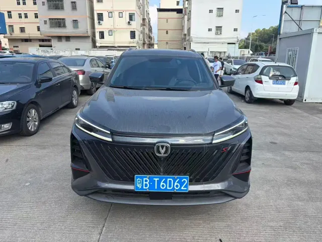 Фотография автомобиля — Changan CS75 Plus