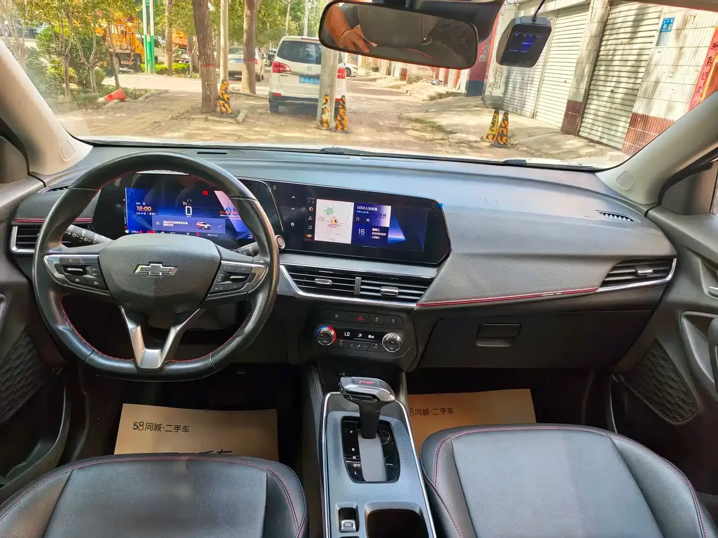 Chevrolet Trax 2022 Trax RS 1.5T CVT Cool Pro — Фото автомобиля 10
