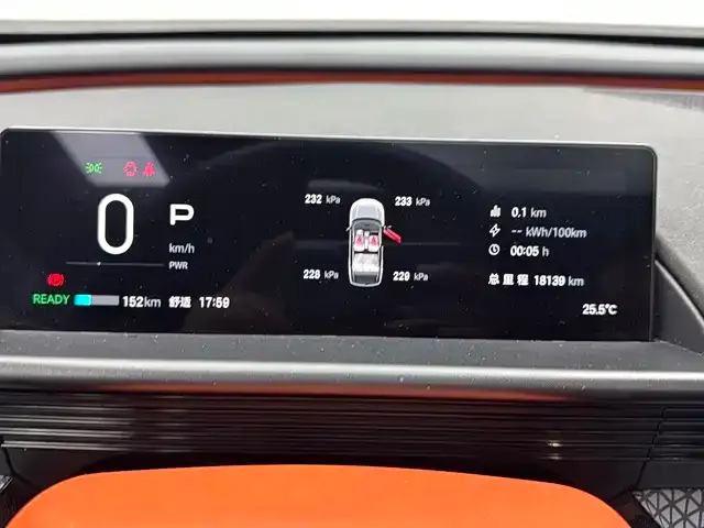 Toyota BoZhi 3X — Фото автомобиля 7