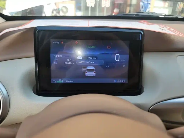Wuling Hongguang Mini EV — Фото автомобиля 11