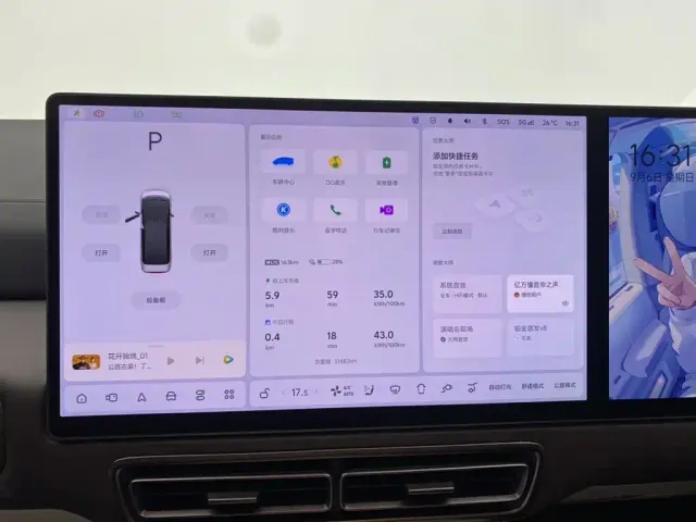 Li Auto MEGA — Фото автомобиля 15