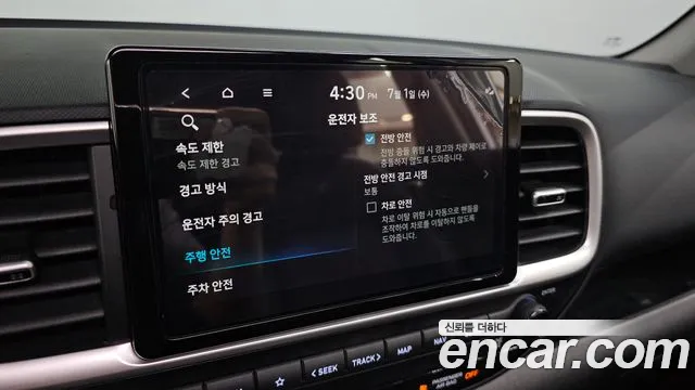Hyundai Venue Venue 1.6 Premium — Фото автомобиля 15