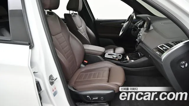 BMW iX3 — Фото автомобиля 11