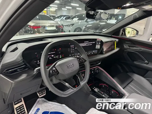 Audi Q5 80A — Фото автомобиля 8