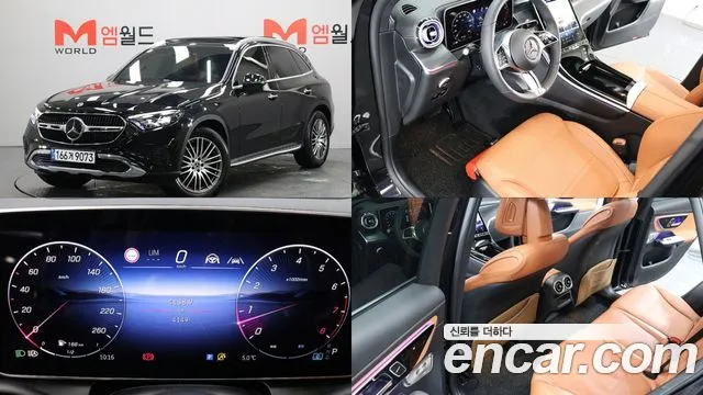 Фотография автомобиля — Mercedes-Benz GLC-Class X254