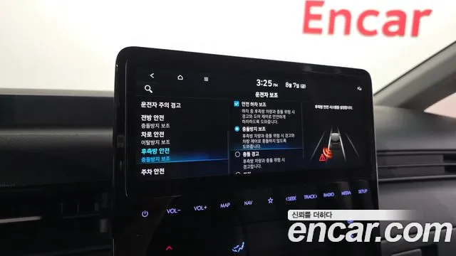 Hyundai Staria Staria 4WD Tourer 11 мест — Фото автомобиля 16