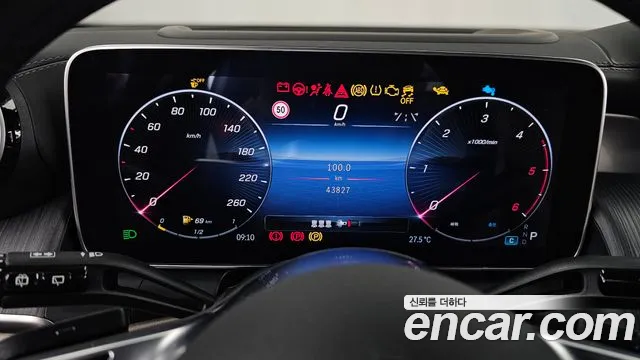 Mercedes-Benz GLC-Class GLC-класс X254 — Фото автомобиля 6