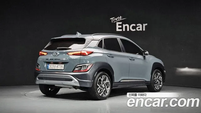Hyundai Kona The New Hybrid — Фото автомобиля 2
