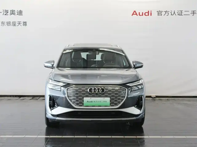 Audi Q4 e-tron — Фото автомобиля 2