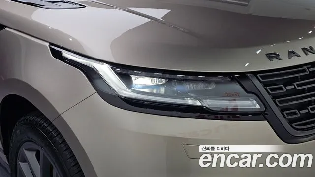 Land Rover Range Rover Velar — Фото автомобиля 17