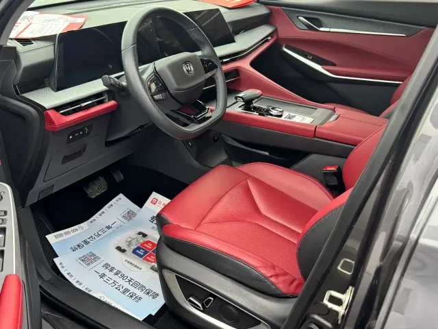 Changan CS75 Plus — Фото автомобиля 2