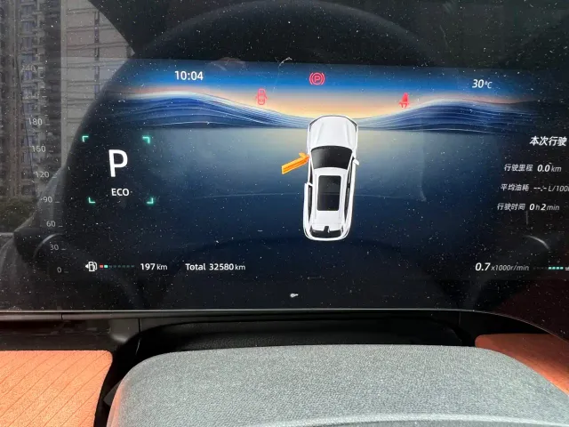 Changan CS75 Plus — Фото автомобиля 15