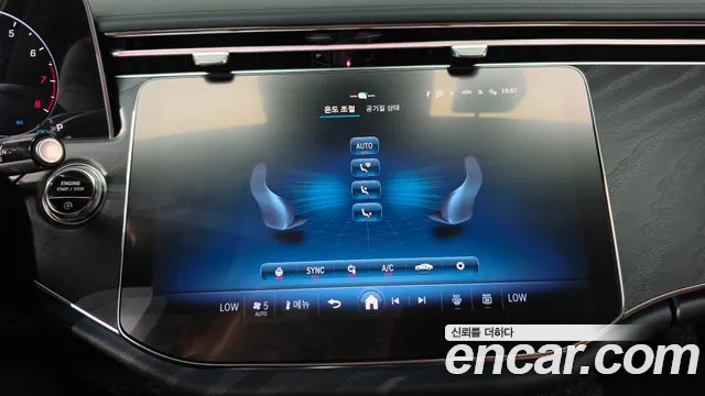 Mercedes-Benz E-Class — Фото автомобиля 8