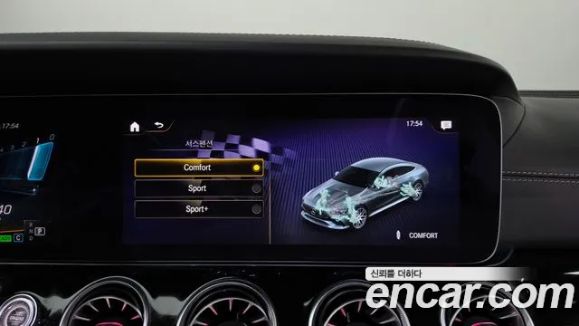 Mercedes-Benz AMG GT X290 (2018–2026) — Фото автомобиля 22
