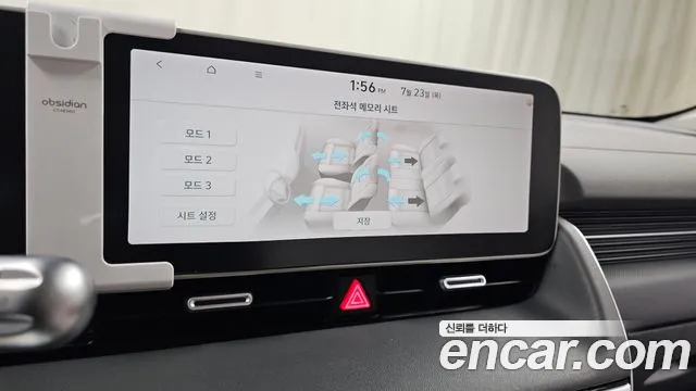 Hyundai Ioniq5 Ioniq5 Long Range AWD — Фото автомобиля 25