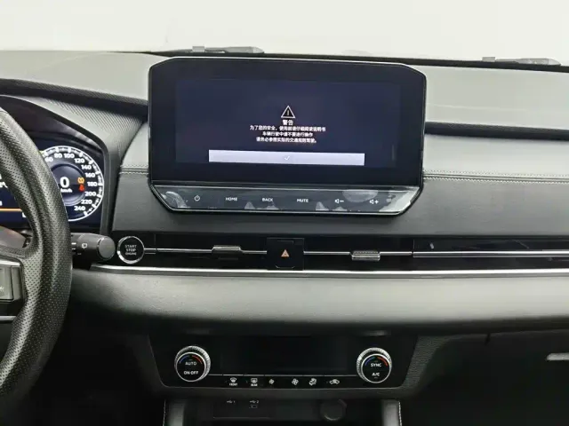 Mitsubishi Outlander — Фото автомобиля 12