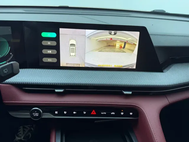 Changan CS75 Plus — Фото автомобиля 15
