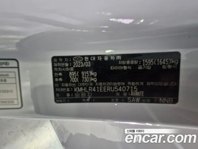 Hyundai Avante CN7 — Фото автомобиля 19