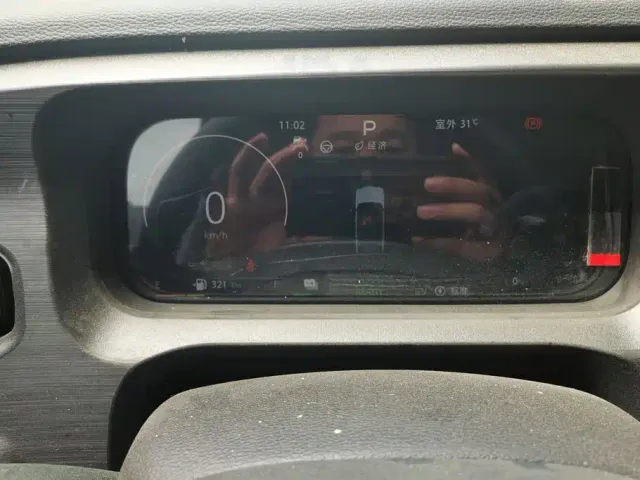 BAIC BJ30 — Фото автомобиля 14