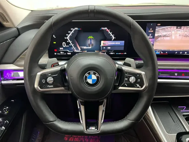 BMW 7 Series — Фото автомобиля 14