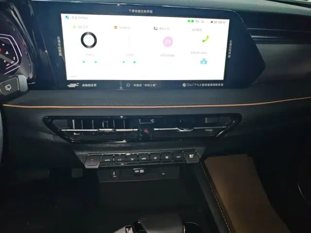 Changan X7 Plus — Фото автомобиля 12
