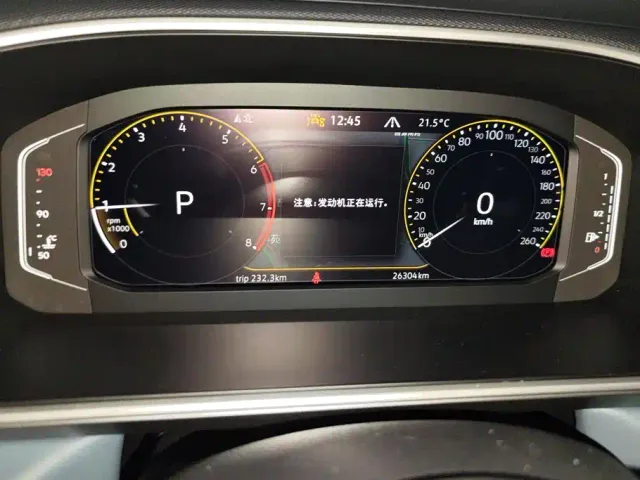 Volkswagen Tharu — Фото автомобиля 14