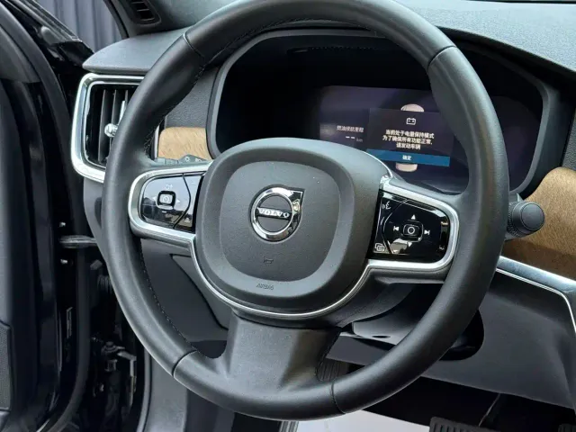 Volvo S90 — Фото автомобиля 6