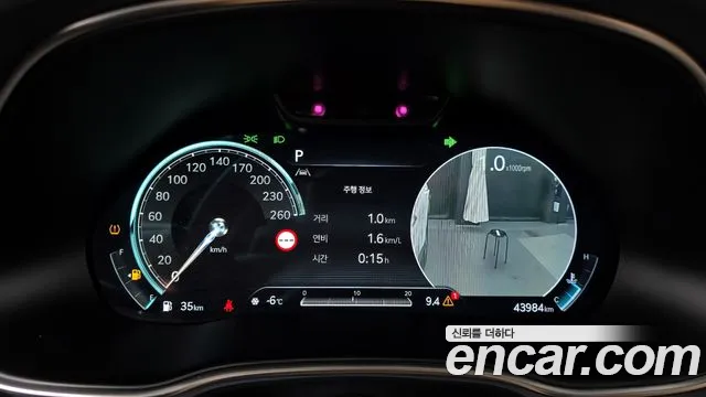 Genesis GV80 2.5T Бензин AWD — Фото автомобиля 8