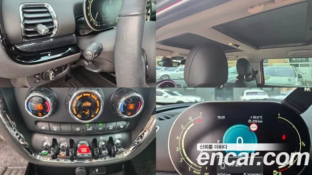 Mini Clubman — Фото автомобиля 20