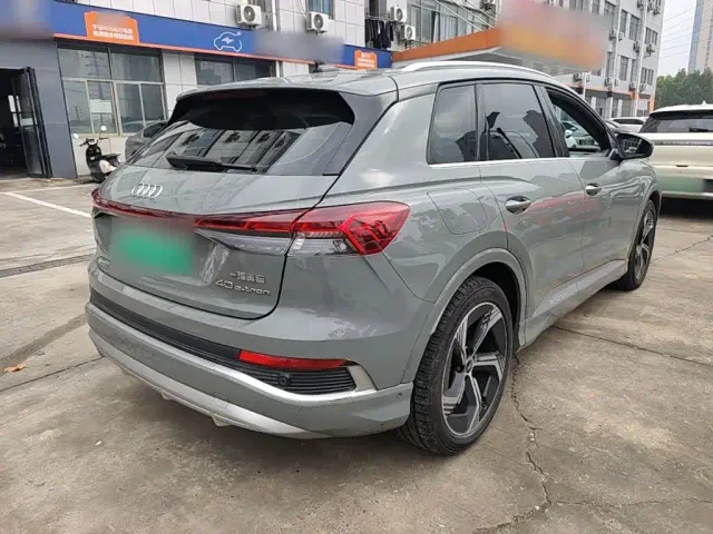 Audi Q4 e-tron — Фото автомобиля 6