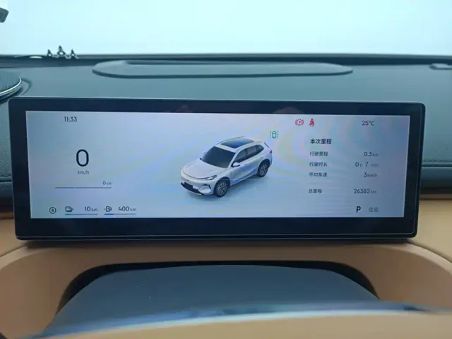 Geely Galaxy Starship 7 EM-i — Фото автомобиля 4