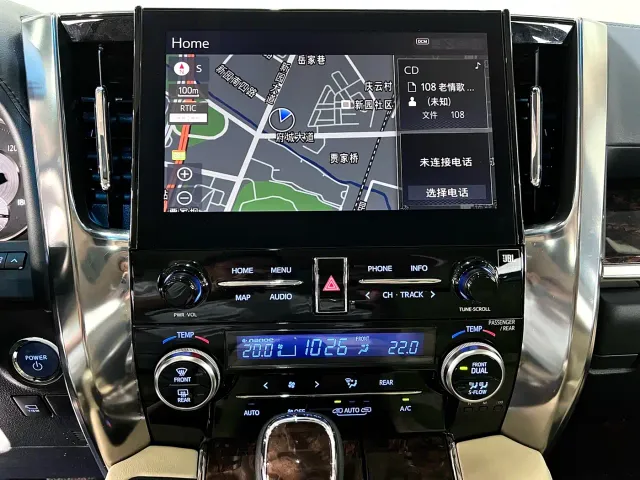 Toyota Alphard 2021 Hybrid 2.5L Luxury — Фото автомобиля 24