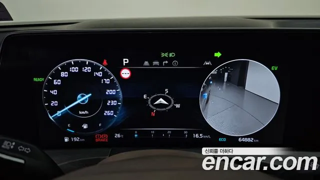 Kia K8 Signature — Фото автомобиля 8