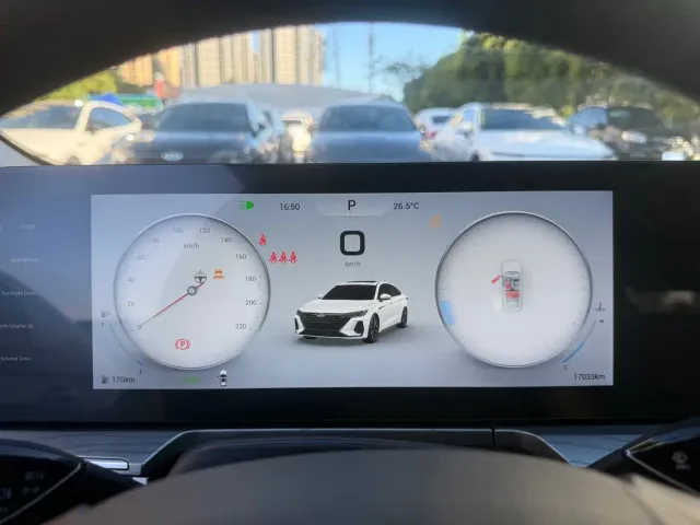 Chery Arrizo 8 — Фото автомобиля 20