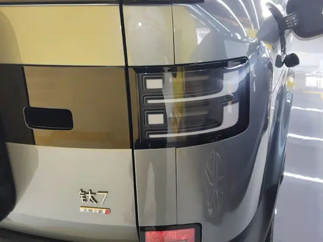 BYD FangChengBao Titanium 7 — Фото автомобиля 7