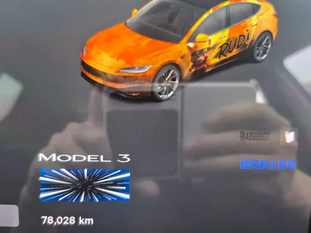 Tesla Model 3 — Фото автомобиля 11