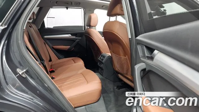 Audi Q5 45 TFSI quattro — Фото автомобиля 11