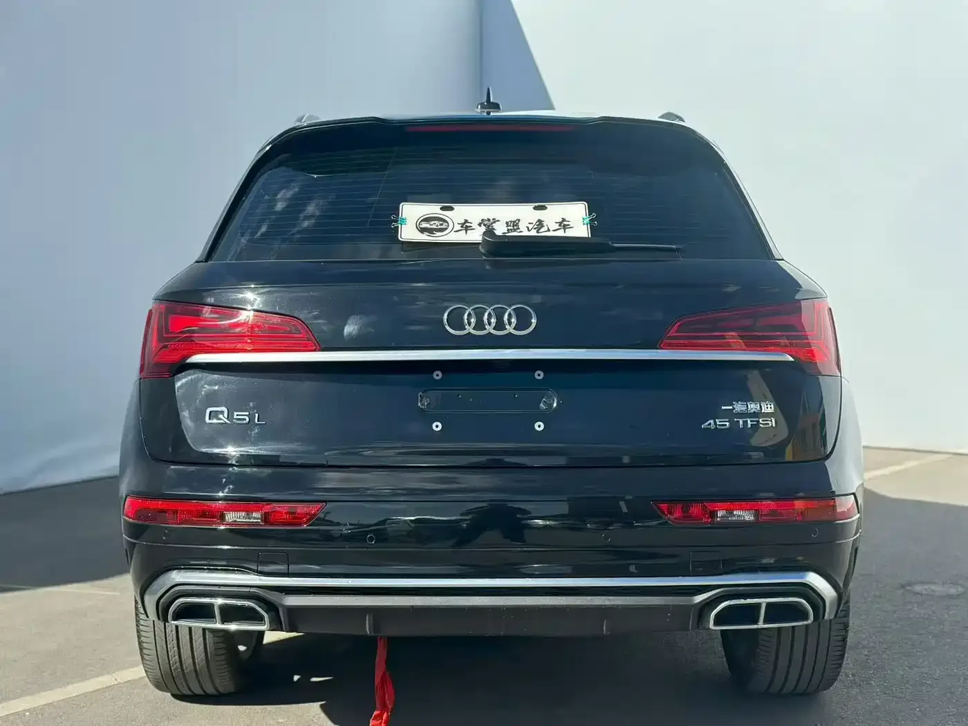 Audi Audi Q5L 2022 45T Luxury Dynamic — Фото автомобиля 8