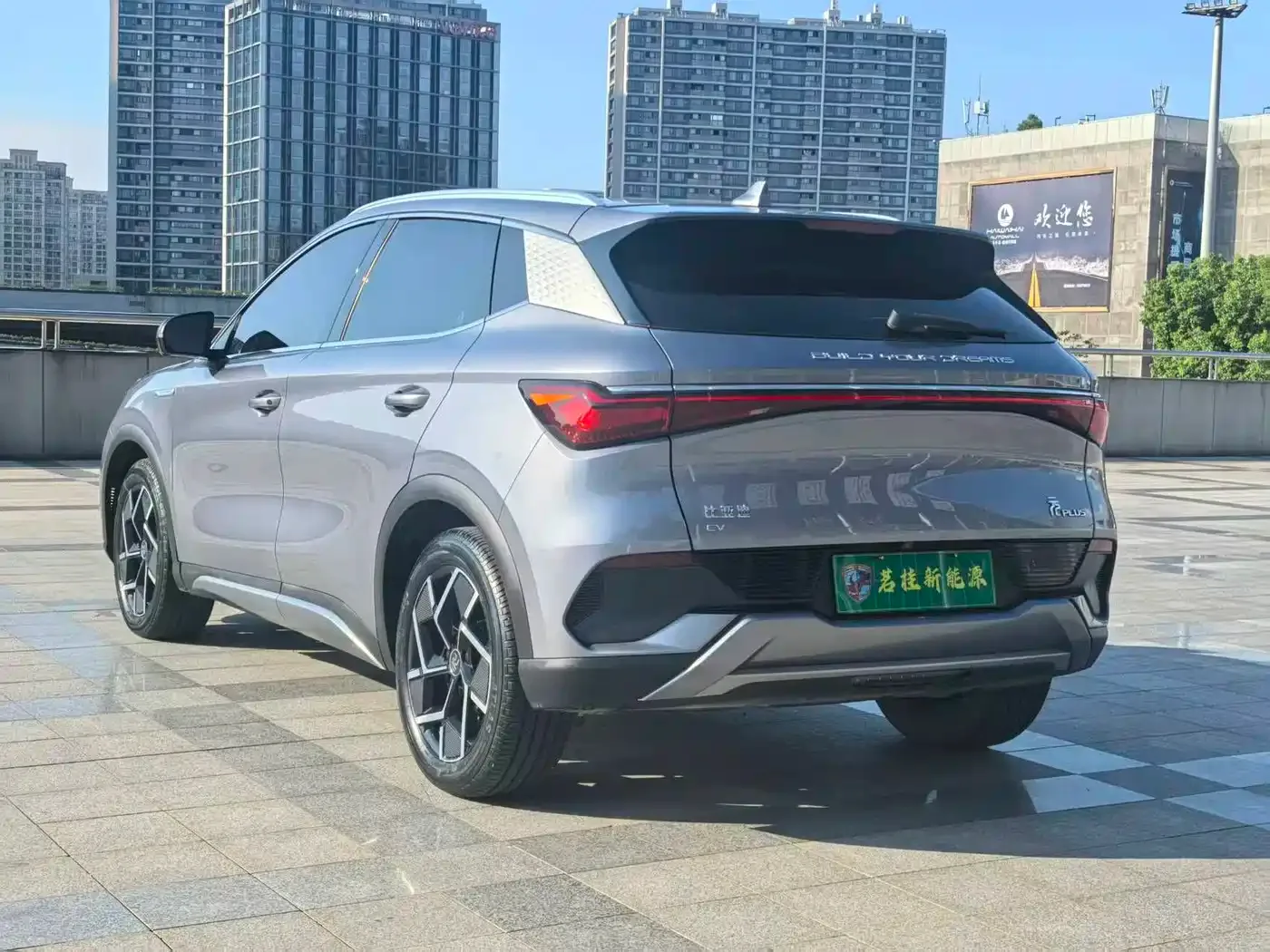 BYD Yuan PLUS 2022 510KM Flagship — Фото автомобиля 18