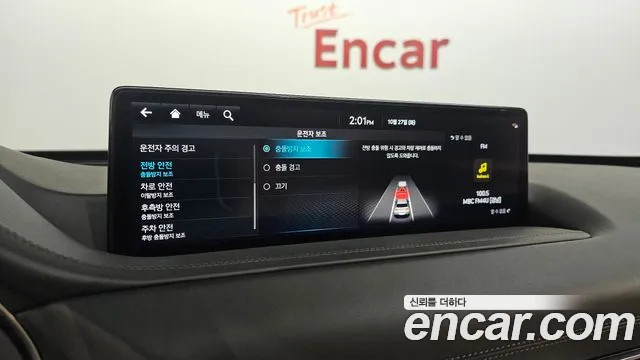 Genesis GV80 — Фото автомобиля 22