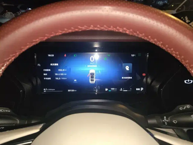 Geely Xingyue L — Фото автомобиля 7