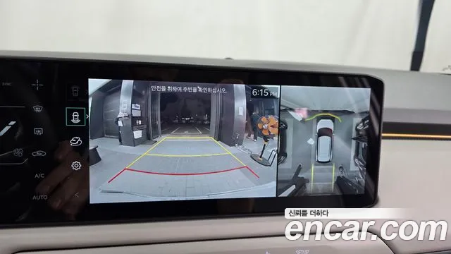 Kia EV3 — Фото автомобиля 20