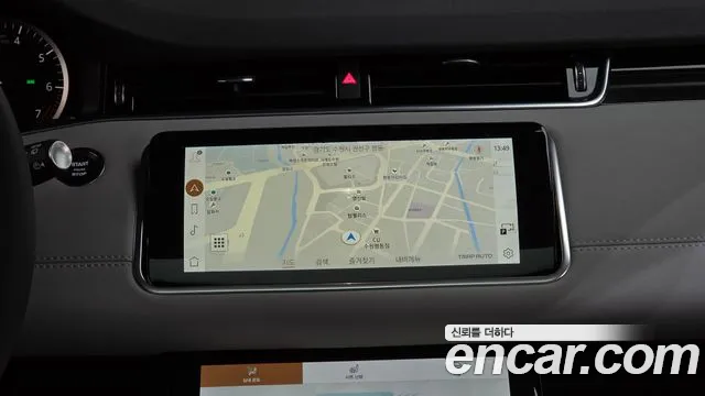 Land Rover Range Rover Evoque — Фото автомобиля 18